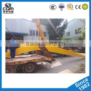 excavator long reach boom /arm China manufacturer Hot sale