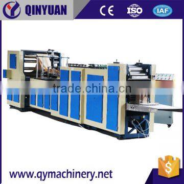 Small Paper Bag Making Machine