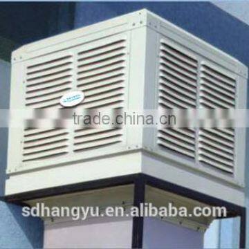 H Y Industrial Water Cooler Fan Evaporative Cooling System photo-2