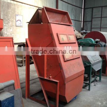 HUAHONG New High Intensity Wet and Dry Dual-use Magnetic Separator