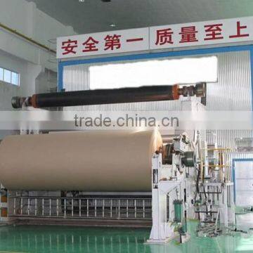 Toilet paper making 1640 Tissue paper machine