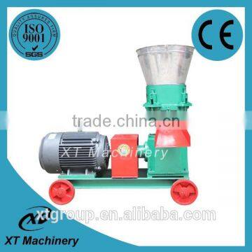 You Best Choice Goat (Animal)Feed Pellet Machine for Sale