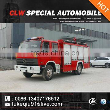 China Brand New Hot Selling Water Tank Fire Firefight Truck for Sales photo-4