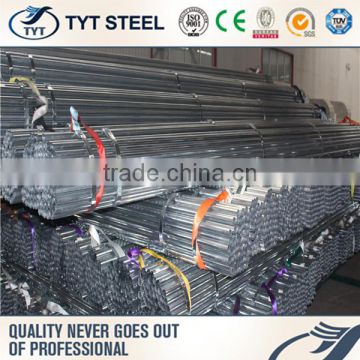 Multifunctional 316l aisi stainless steel pipe for wholesales