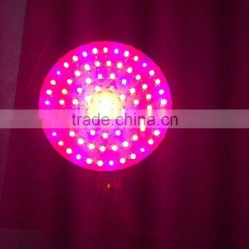 300W UFO Led Grow Light Full Spectrum Grow Lights Led Plant Lamps with UV/IR Led Bulbs for Indoor Garden