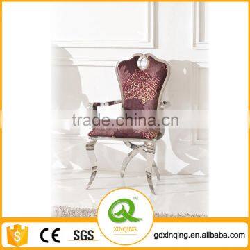 B404-1 Luxury Metal Armrest Dining Chair