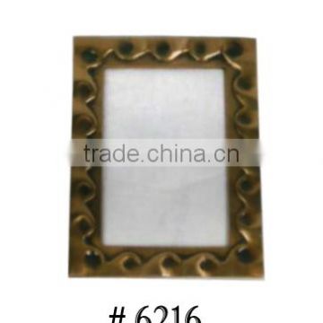 Washroom Decorative Wall Mirror Frame