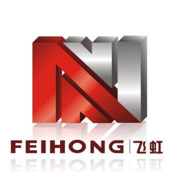 Zhaoqing City Feihong Machinery