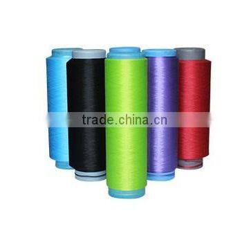 DTY Polypropylene/PP Spun Yarn With Texture photo-2