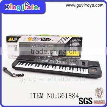 Kid's Electronic Keyboard With Microphone Toys photo-4