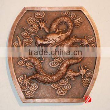 excellent bronze wall relief with dragon sculpture