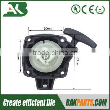 Brush Cutter Spare Parts Starter Assy for BC260 Brush Cutter Parts photo-3