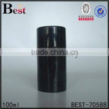 2017 New Wholesale 120ml 150ml Plastic Spray Bottle Black Color Plastic Spary Bottle Round Shape Spray Plastic Bottle photo-5