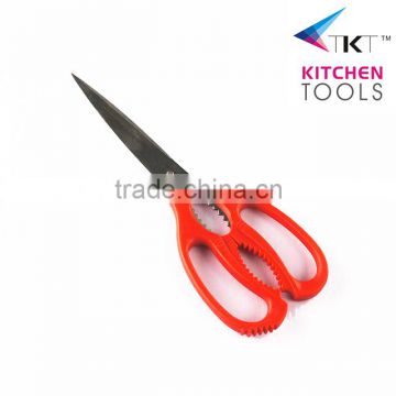 8.75" Name Brand Scissors Heavy Duty Kitchen Scissors