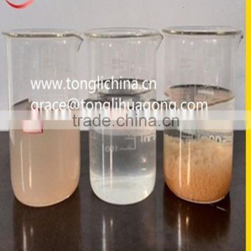 supply high quality polyacrylamide price for ion exchange resin