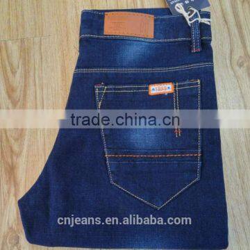 GZY New Model Jeans Pants Men Skinny Jeans in Stock