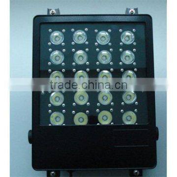 LED FloodLight 20W