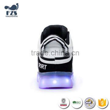 HFJH-18 Wholesale PU Low MOQ Led Sports Men Shoes photo-3