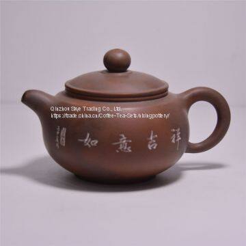 Beautiful Hand Carving Modern China New Design Round Tea Pot Tea Ware photo-3