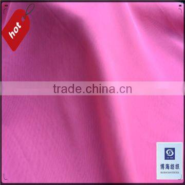 beautiful pink chiffon fabric