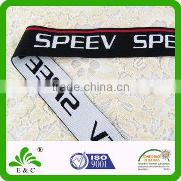 High quality polyester jacquard elastic webbing custom logo jacquard elastic waistband