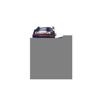 Outboard Motor