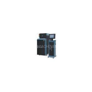 ROHS AFCH Quick Cooling / Heating Mold Temperature Control Unit / Controller