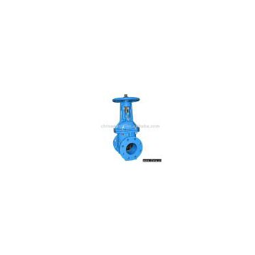 Sell Rubber Seated Gate Valve