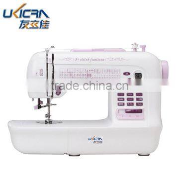 More Stitches Computer Sewing machine