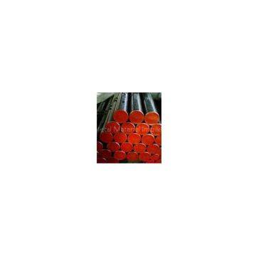 Sell seamless steel pipe