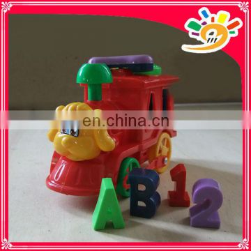 Cute Cartoon Dog Pull Line Toys,Plastic Train With Bell