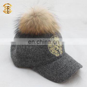 Promotional Custom Embroidery Baseball Cap Sports Cap Fur Poms Hat And Cap