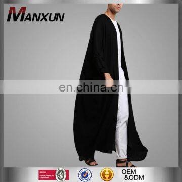 2017 Fashion Muslim Front Open Abaya Thobe Long Sleeve Black Kimono Kaftan Abaya Islamic Clothing