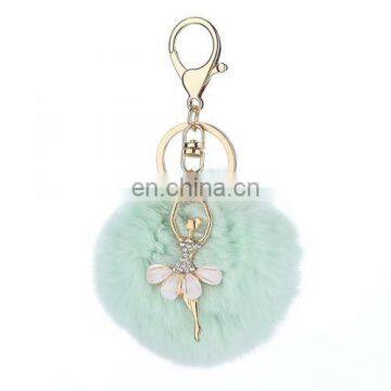 Dancer pom pom purse handbag keychain