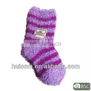 striped warm socks with full terry