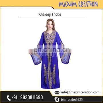 Modern Khaleeji Thobe Arabian Caftan For Women