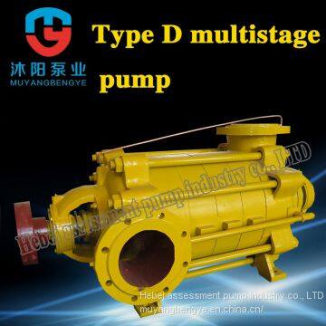 Type D multistage pump D25-30 * 4 city water supply multi-stage pump