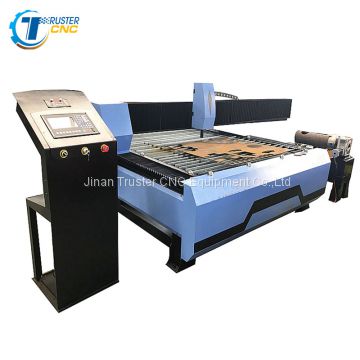 1325 plasma cutting machine with flame for pipe