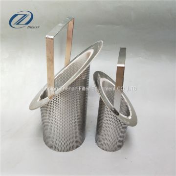 perforated stain steel basket for Metallurgy industry fiitration