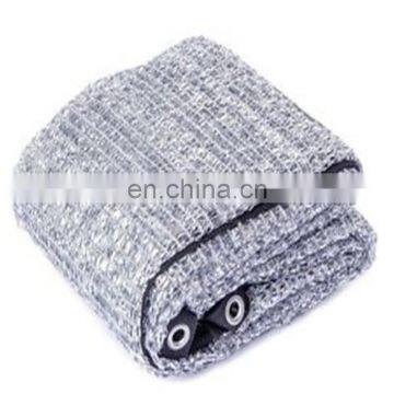 aluminum shade cover cloth farming aluminum shade net