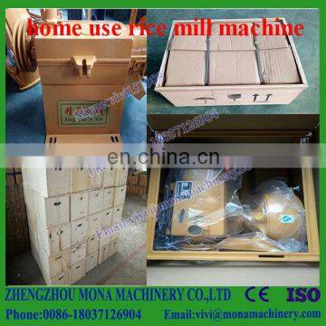 HOT SALE!!! Rice Mill/rice Milling/rice Polishing Machine With High Quality 008618037126904
