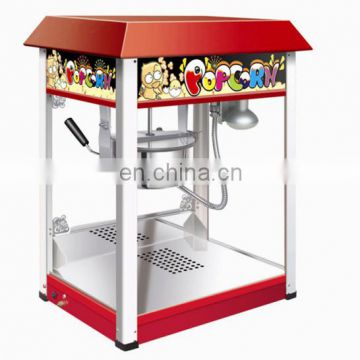 Commercial high efficiency sweet/flavored popcorn machine flavored popcorn  making machinery