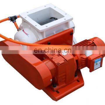 Rotary AirlRotary Air trombone feeder we buy Rotary airlock coal, Rotary airlock from cdbook tech , they real have nice quality