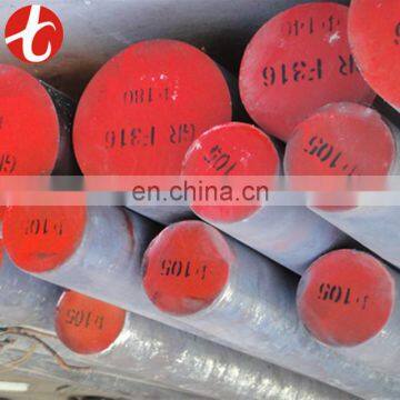 20mm carbon round steel 45c bar