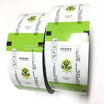 Cooked steak sauce roll film customized high temperature food foil composite film snacks/tomato sauce sealed bags