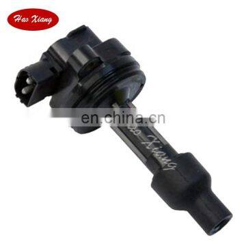 High quality Ignition coil 029700-8120