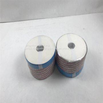 RRR TR-25450 Filter photo-3