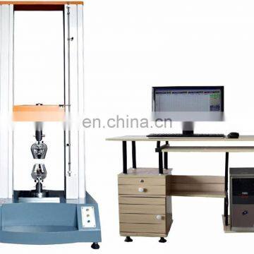 Double column tensile testing machine  computer type tensile testing machine plastic tensile test machine