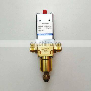 PRV-010G water pressure valve of water-cooled ice machine Condenser water stop valve