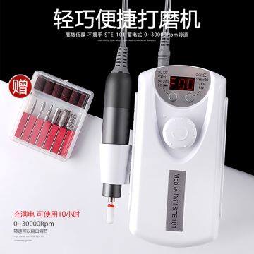 Nail Drill Kit Nail Drill Machine Nail Art Beauty